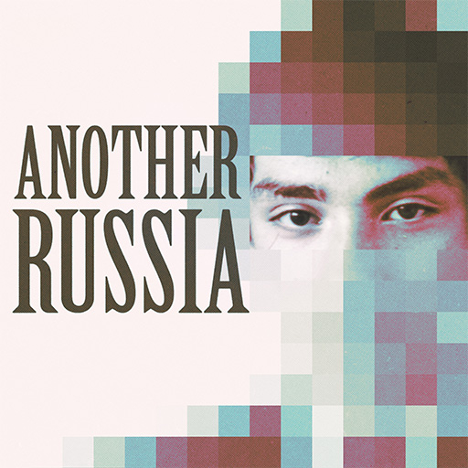 Another Russia title with close-up image of young Boris Nemtsov with pixelation effect obscuring everything but his eyes